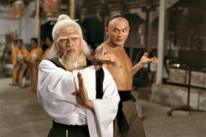 The Original Gong-fu Style.
