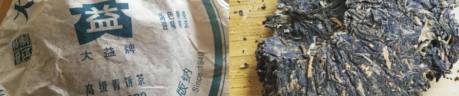 Where To Buy Big Factory Tea? Menghai or Xiaguan