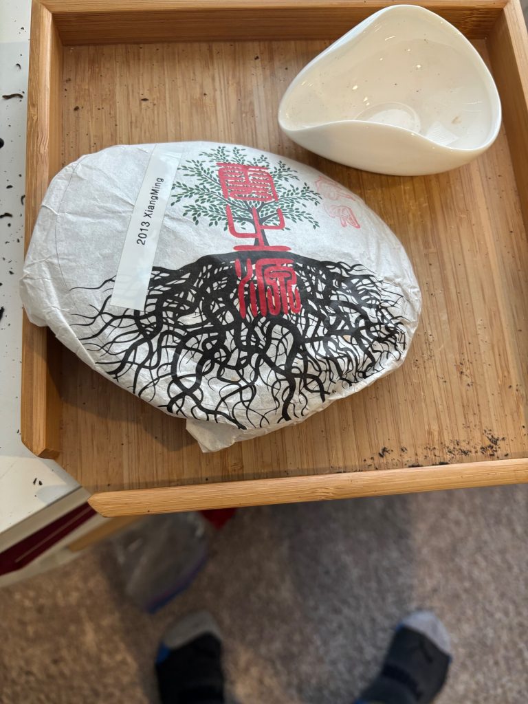 Yunnan Sourcing Xiangming