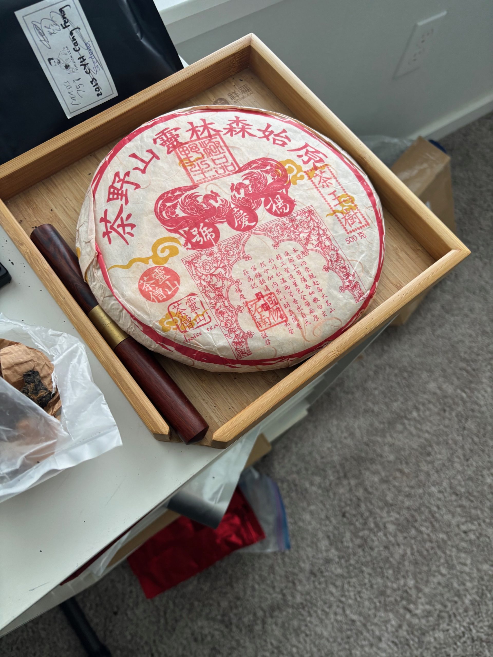 Non Mainland Pu’erh Vendor Guide