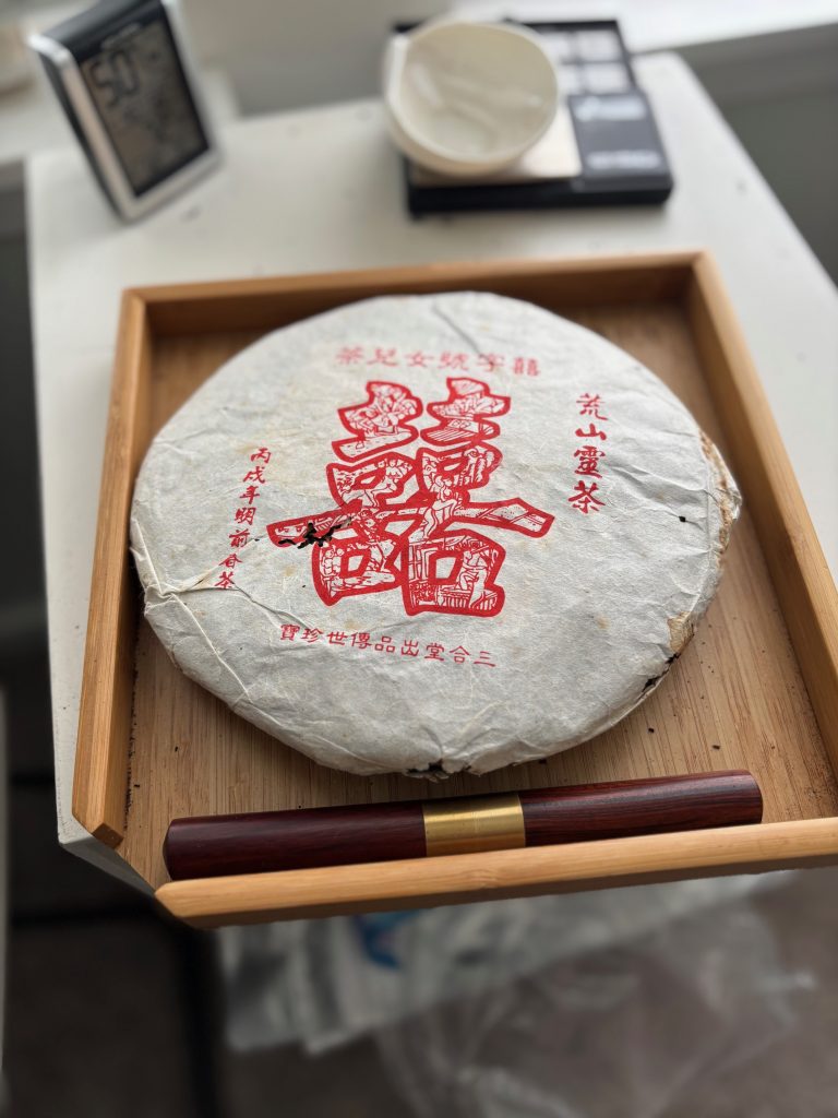2006 XZH Youle