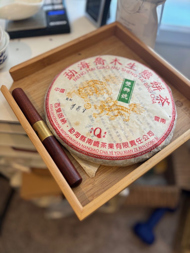 Nanqiao Double Lions 502